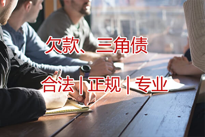 逾期借款合同违约起诉时限